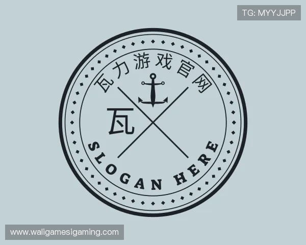 关于瓦力游戏官网